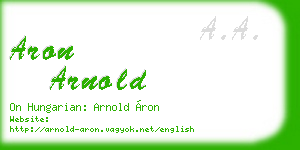 aron arnold business card